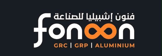 فنون اشبيلية للفنون 