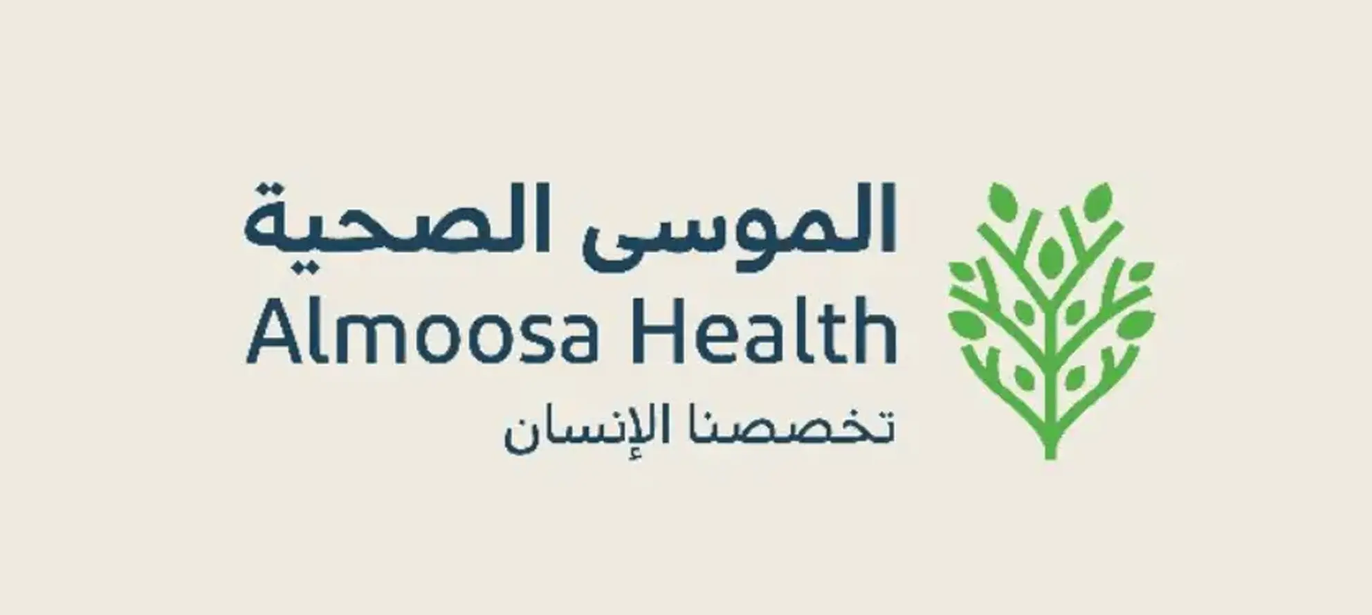 تأكدت ترسية عقد بقيمة 781 مليون ريال (208 ملايين دولار) على 
