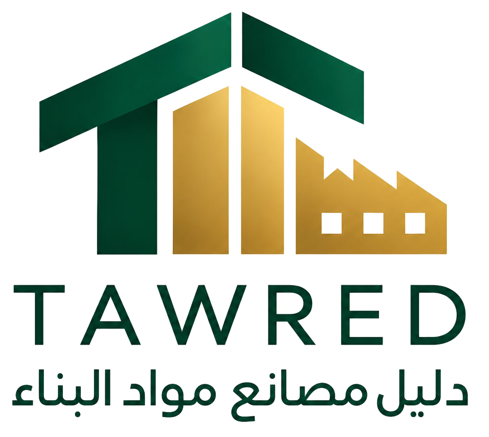 توريد